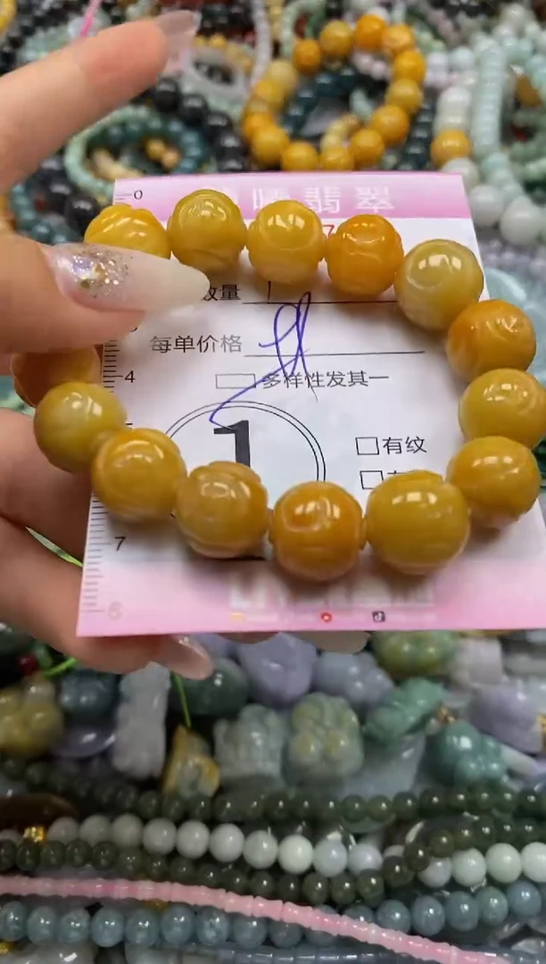 颈饰未镶嵌翡翠闪购0038727多样性发其一