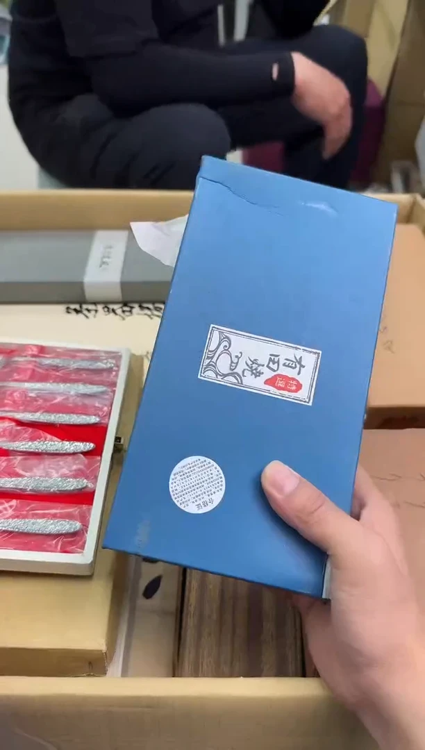 琉璃手工艺品小穆杂货铺的物品113