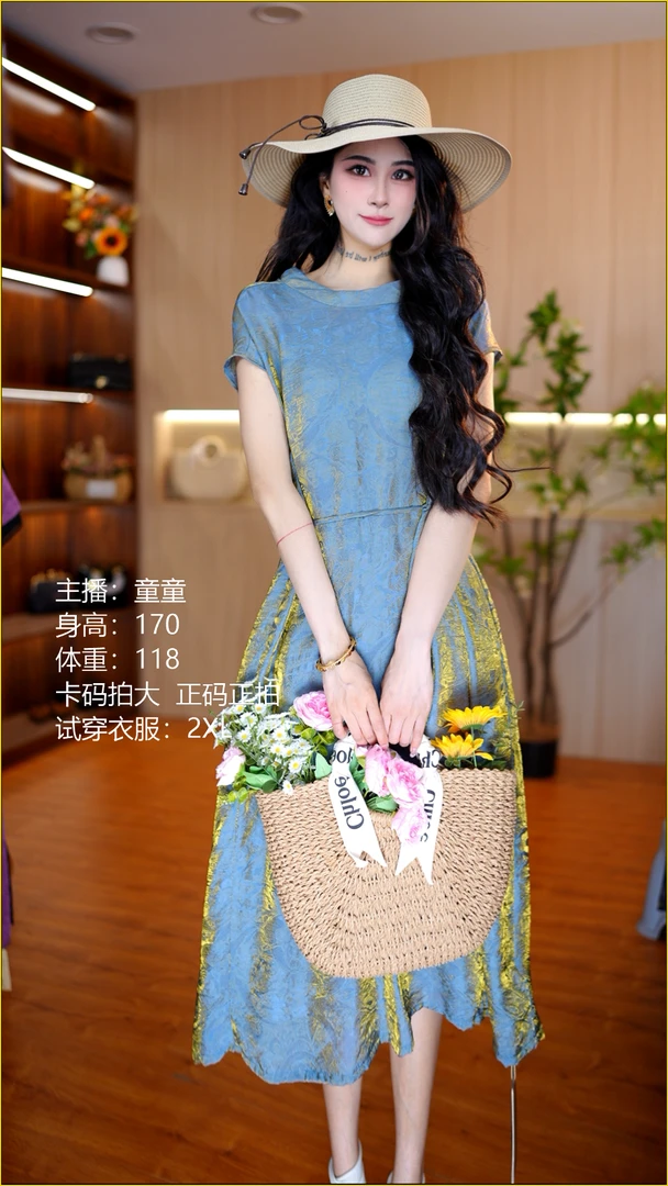 0779-30新款女士连衣裙