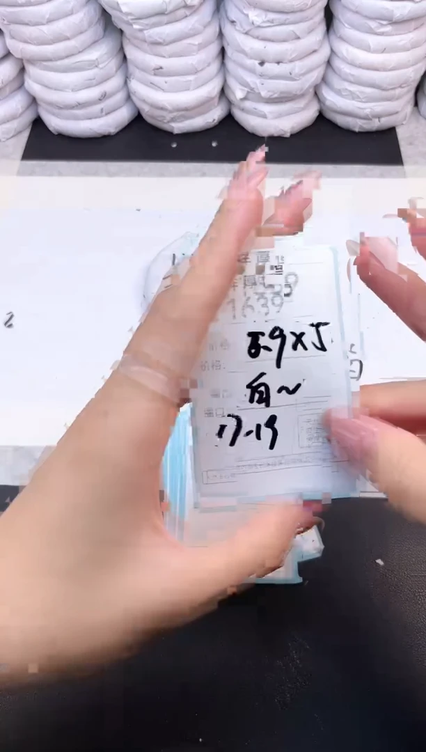 玛瑙/玉髓手镯未镶嵌1639
