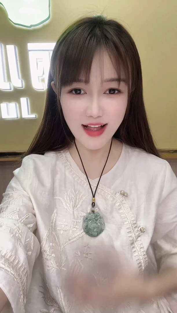 未镶嵌挂件翡翠烟****g526321