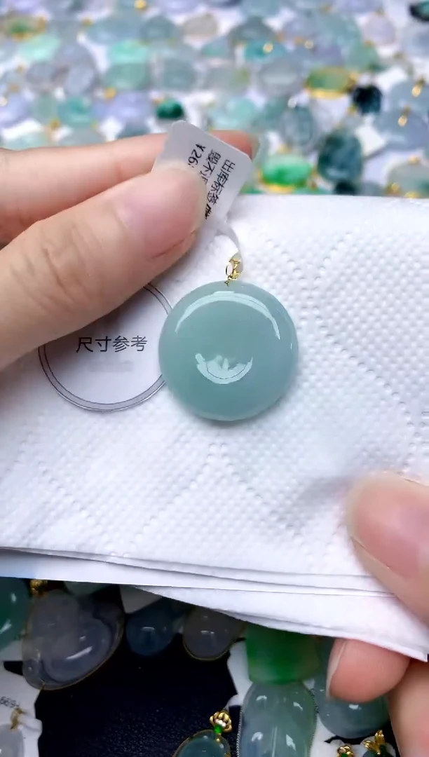 颈饰18K金镶嵌翡翠天然A货翡翠