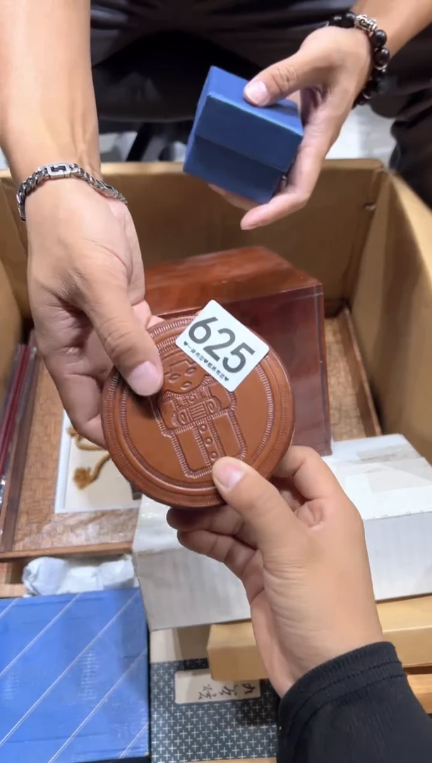 瓷片H*m625........