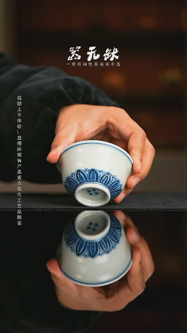 精品茶器【本店无运费险】