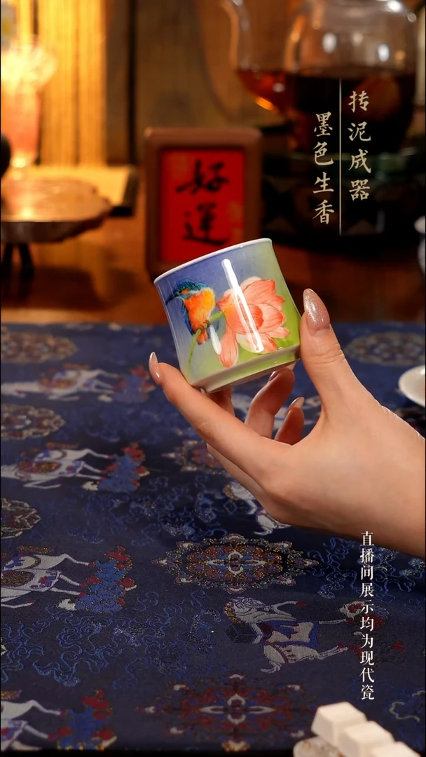 青时集茶器