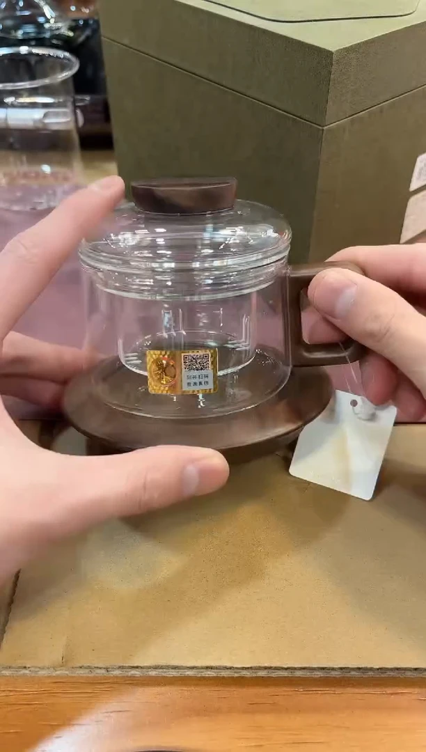 【闪购商品】禾器-臻雅杯-透明色