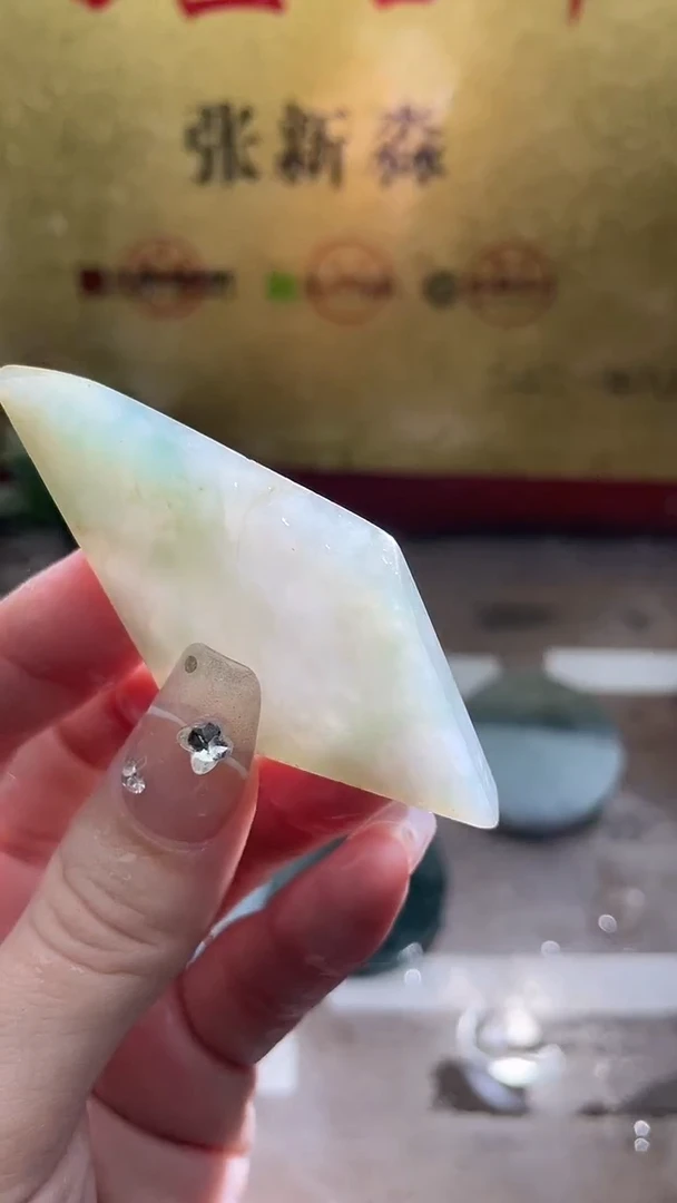 未镶嵌挂件翡翠小梦51