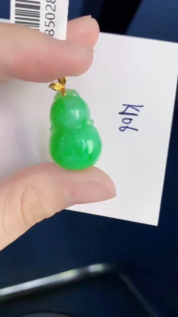 颈饰18K金镶嵌翡翠天然翡翠缅甸A货