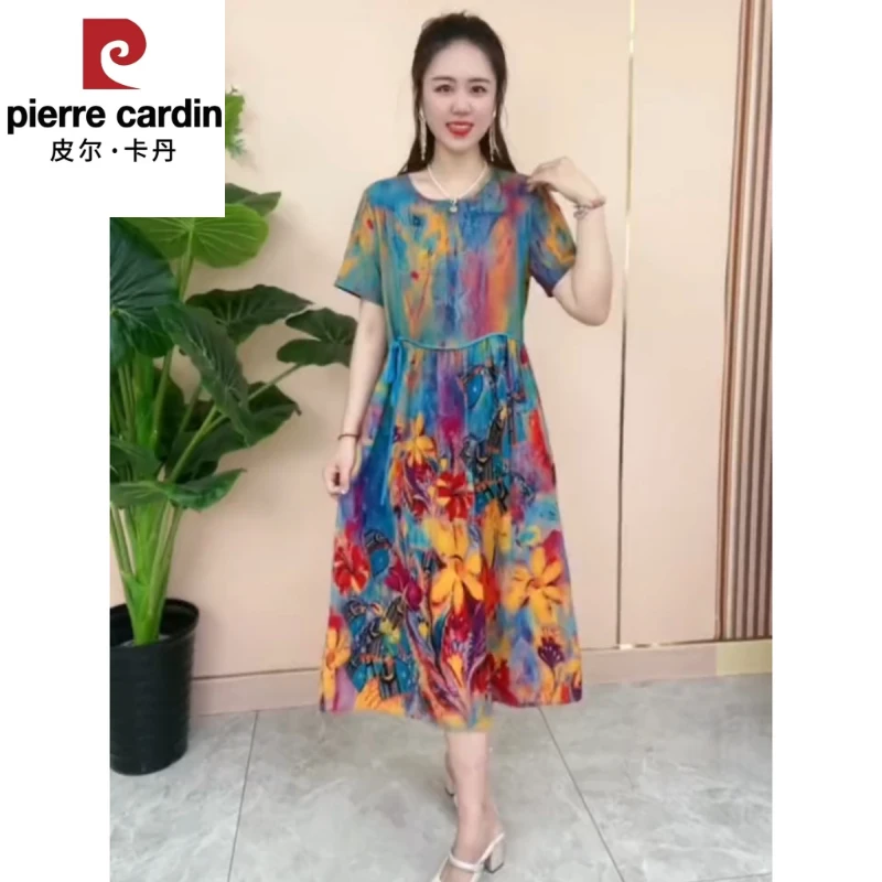 皮尔卡丹洋气妈妈装夏季新款短袖连衣裙中老年过膝长裙宽松遮肚显