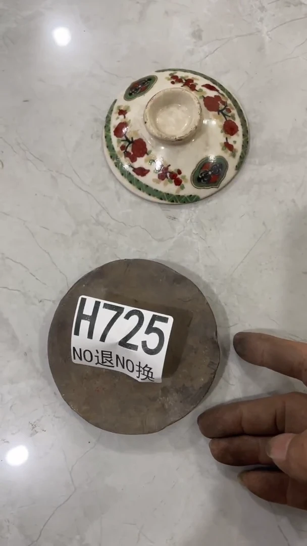 扇子老*亿丰轩工艺品店725