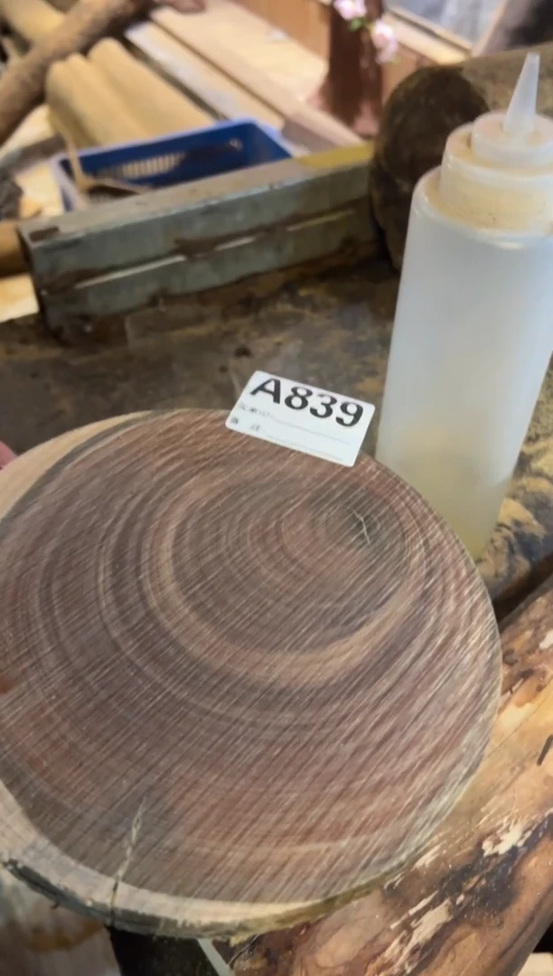 【闪购商品】染料紫檀（血檀）A839绿檀