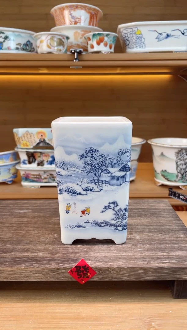 【闪购商品】红陶瑕【A04095】7*11.5