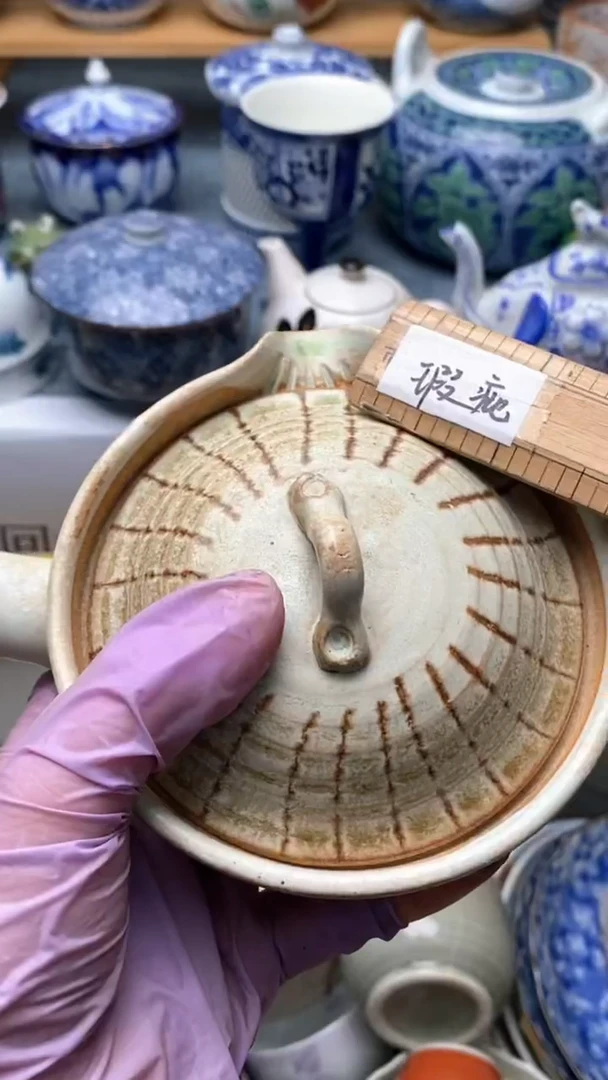 1q*174盛瑞陶瓷  天天放漏