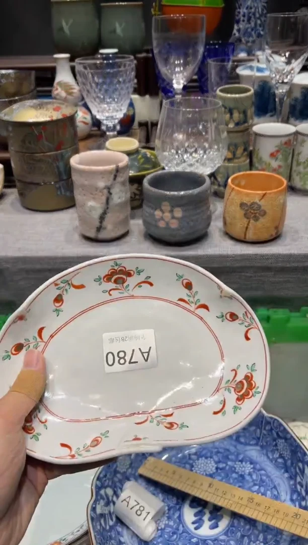 瓷片c***s闪购商品专用链接