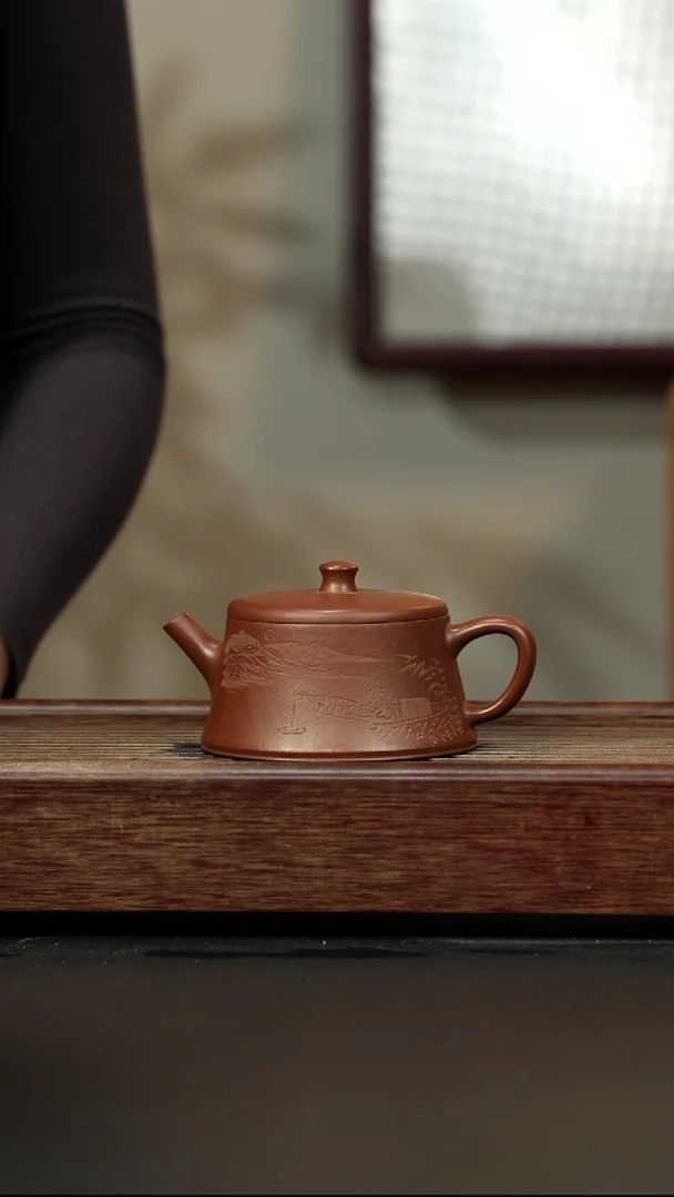 紫砂茶壶底槽清 刻绘云柱