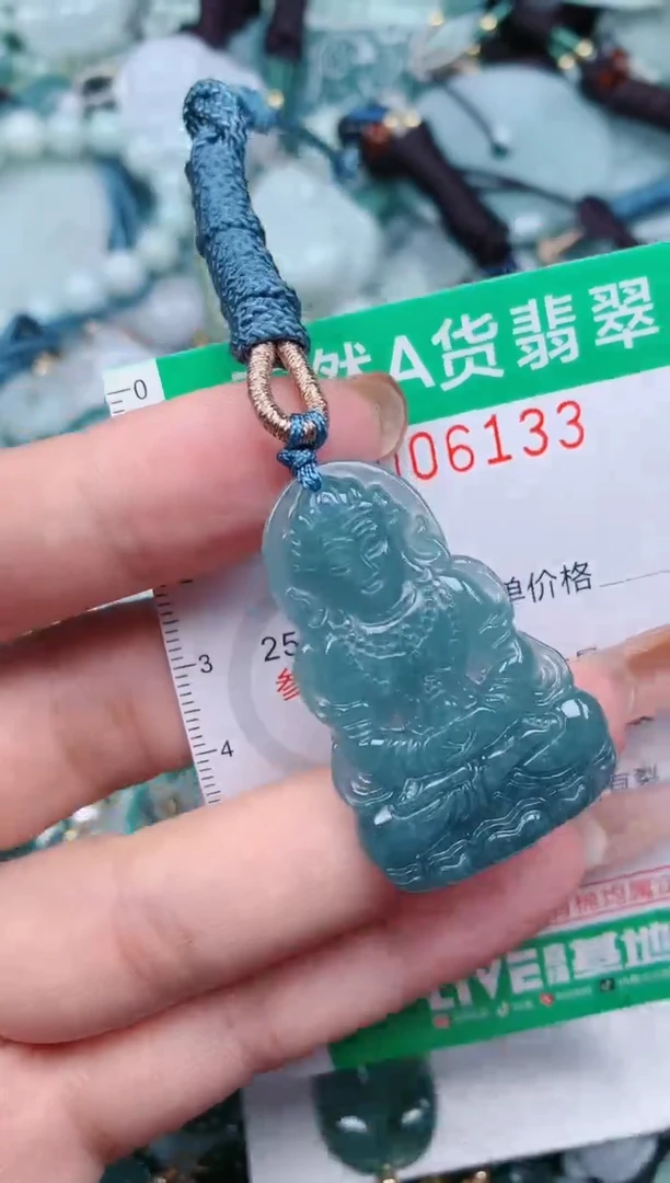 【闪购商品】翡翠颈饰未镶嵌.0006133