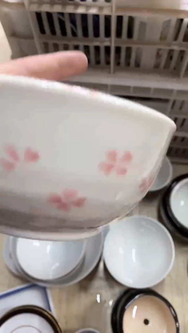 【闪购商品】杯恭喜发财啊啊啊啊