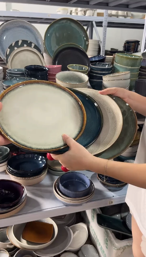 陶瓷外贸尾货瑕疵满20包邮X4 大盘组合