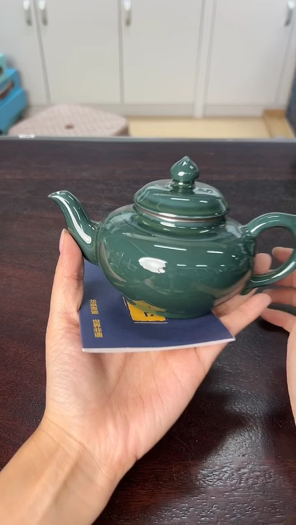 龙泉云间青瓷小米茶器