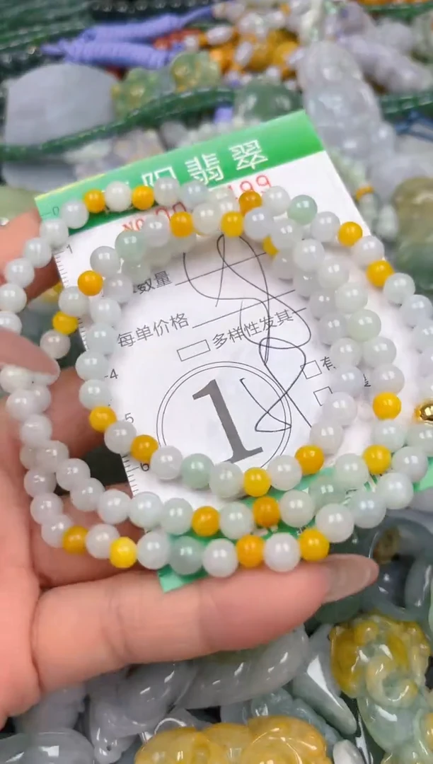 颈饰未镶嵌翡翠闪购0003499