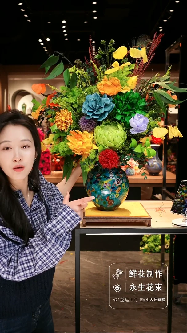 手工艺品琉璃手工花器花束空运包邮送货上门-以图片为准