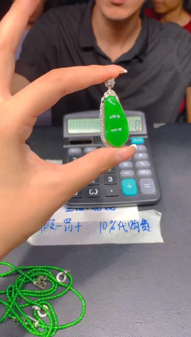 定制翡翠未镶嵌167多样性发货（发其一）