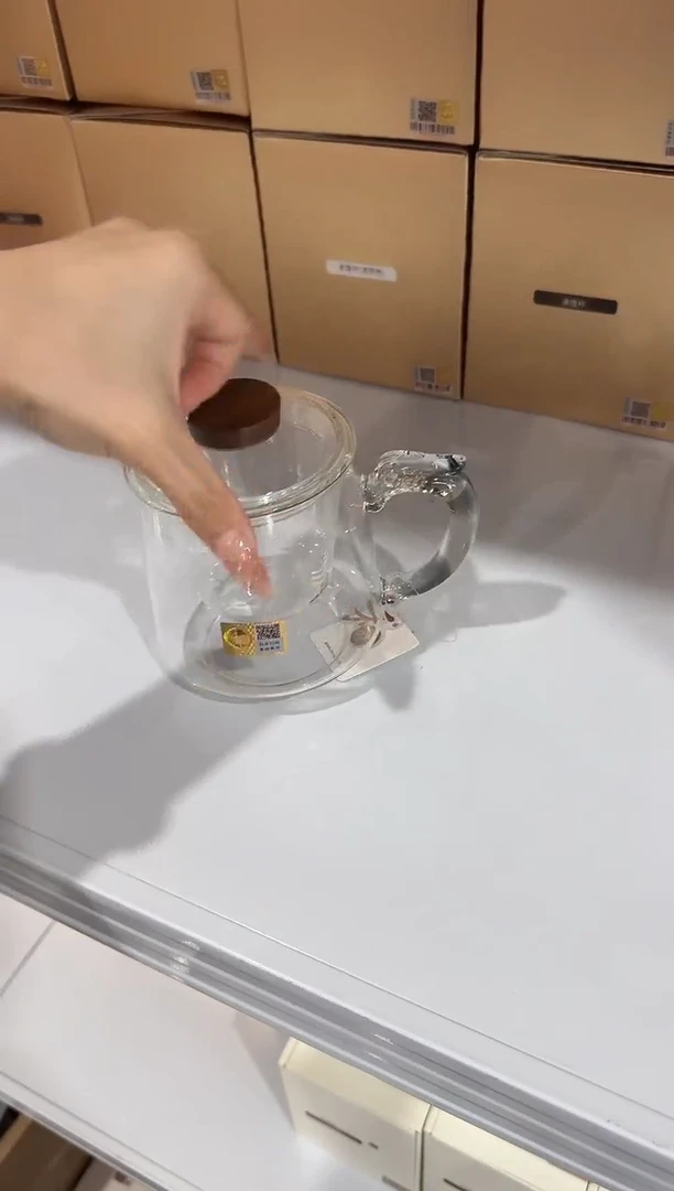 @@禾器办公杯承隆杯