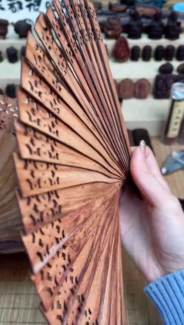 【闪购商品】降真香其他黄油结晶扇子（第二档）