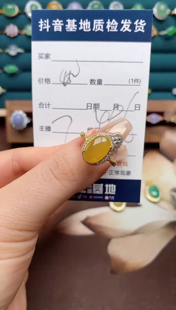 银S925镶嵌戒指翡翠.