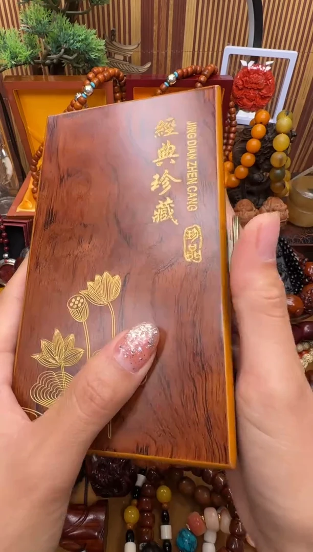 木12345所见即所得所见即所得