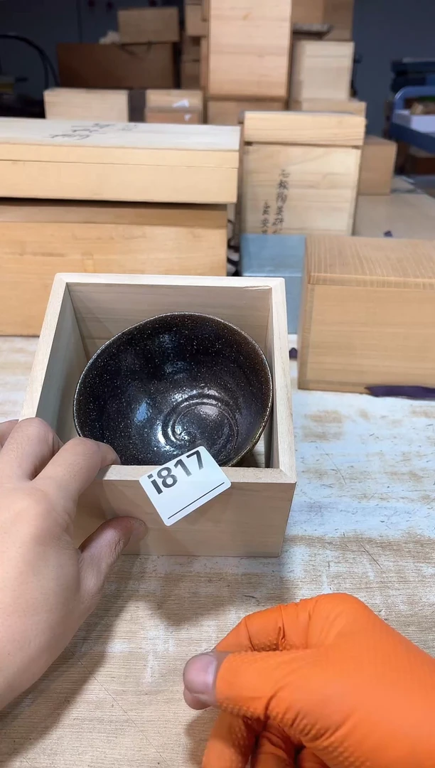 瓷片?****滴架！直播闪购商品已上架！