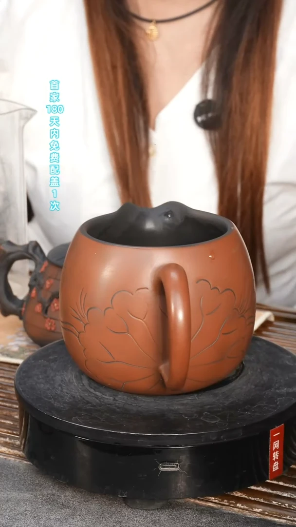 汇*茗闻汇建水紫陶古铜荷花公道杯340C