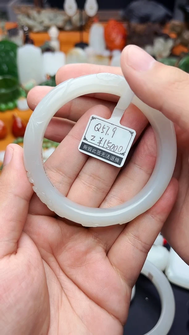 【闪购商品】和田玉手镯未镶嵌57.9圈口01