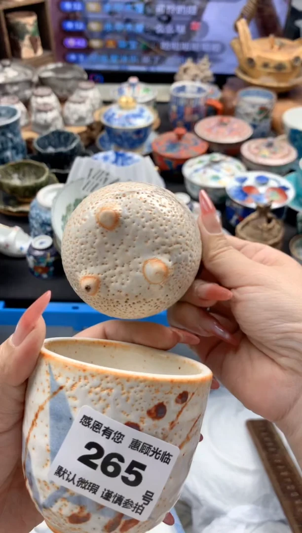 瓷片265号九姑娘工艺品瓷器