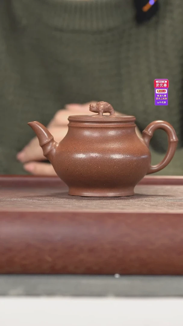 茶壶紫砂紫砂壶紫砂壶