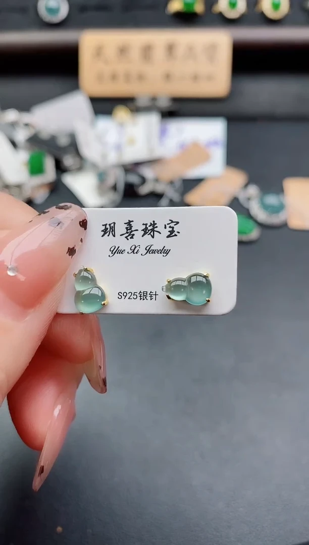 银S925镶嵌戒指翡翠1