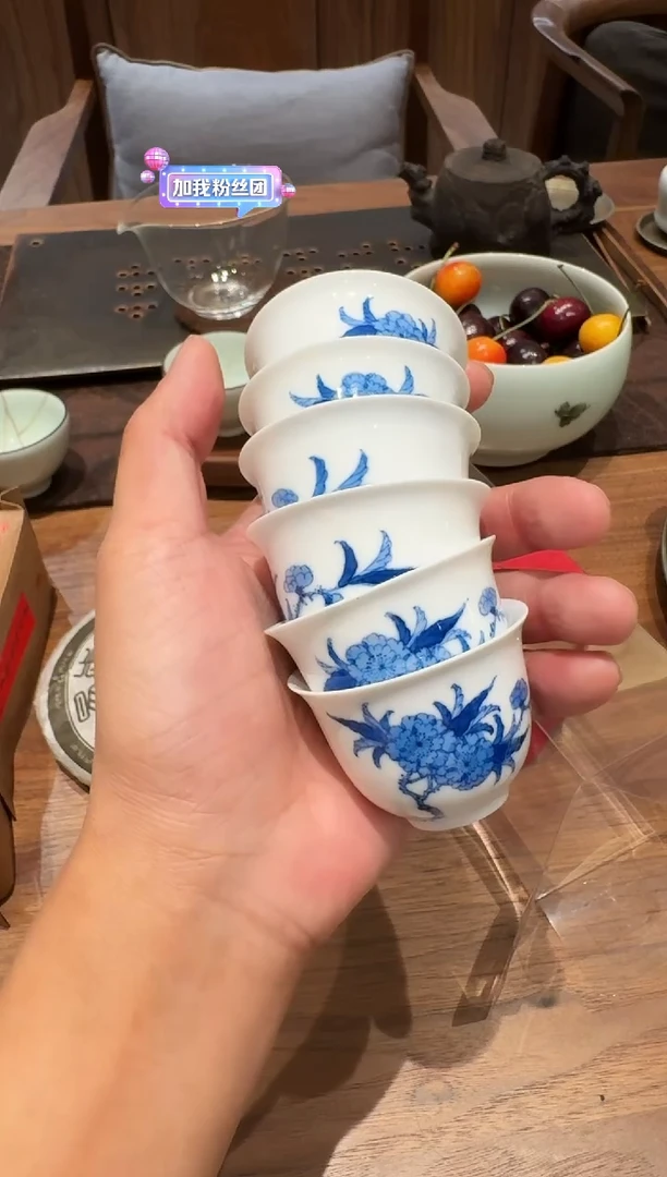 -W***。青花单杯---------6个