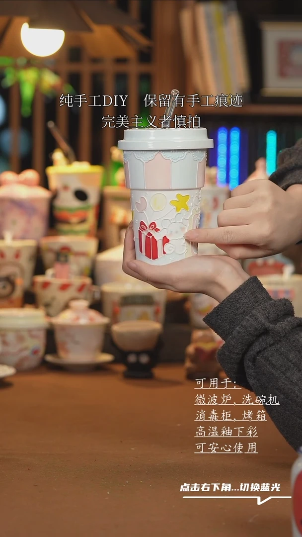 【闪购商品】杯子C114创意手绘陶瓷水杯