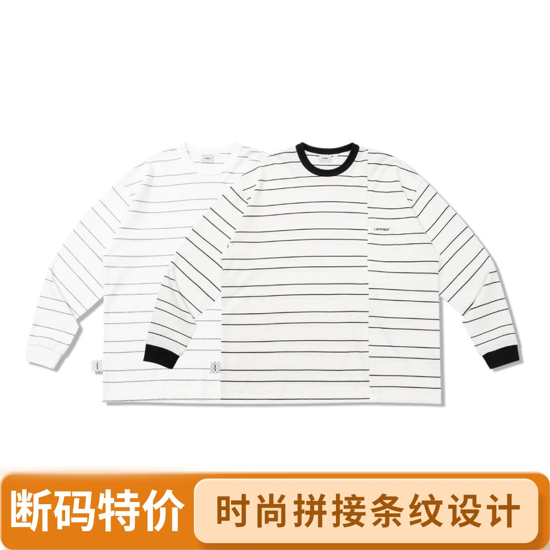 LAPRIMA 22AW DECONSTRUCT LS 解构拼接条纹长袖纯棉圆领日系T恤