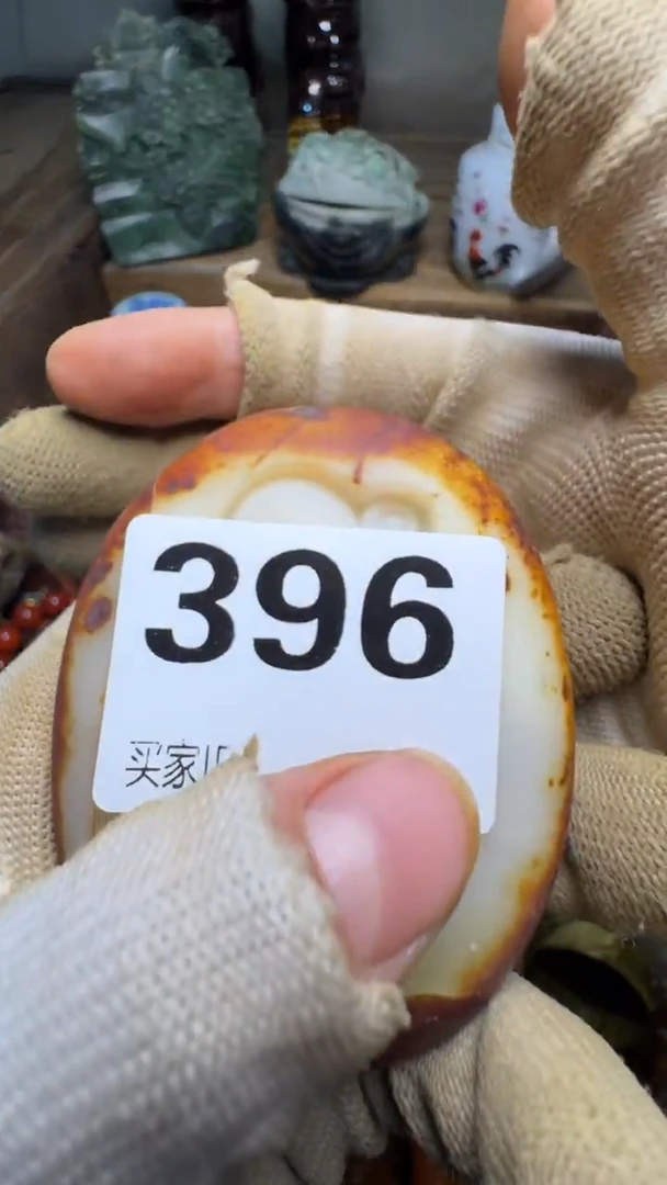 沧**粟佳合创意屋专属链接