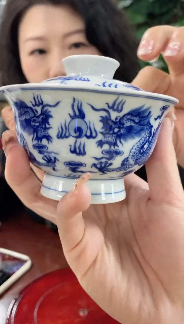 【闪购商品】046陶瓷供应链青花双龙戏珠画片两才盖碗