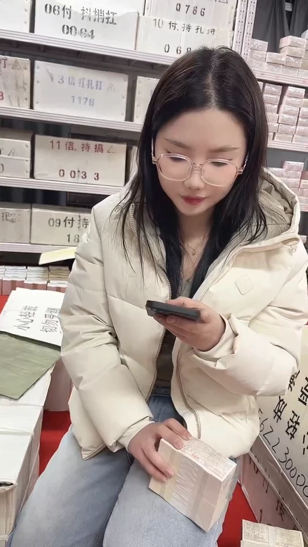 第四套人民币退市纸币01捆千联两冠NL关门冠06726666