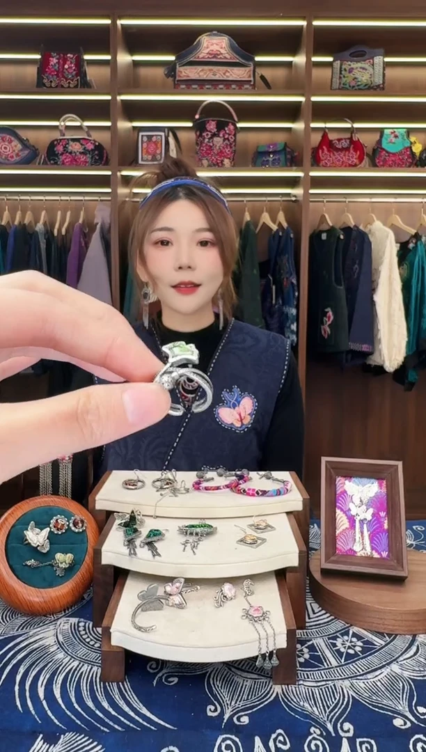 织绣94黔东南苗族刺绣