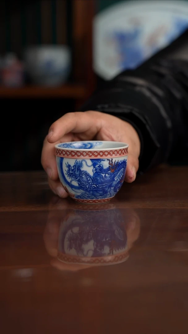 自成堂柴窑青花釉里红