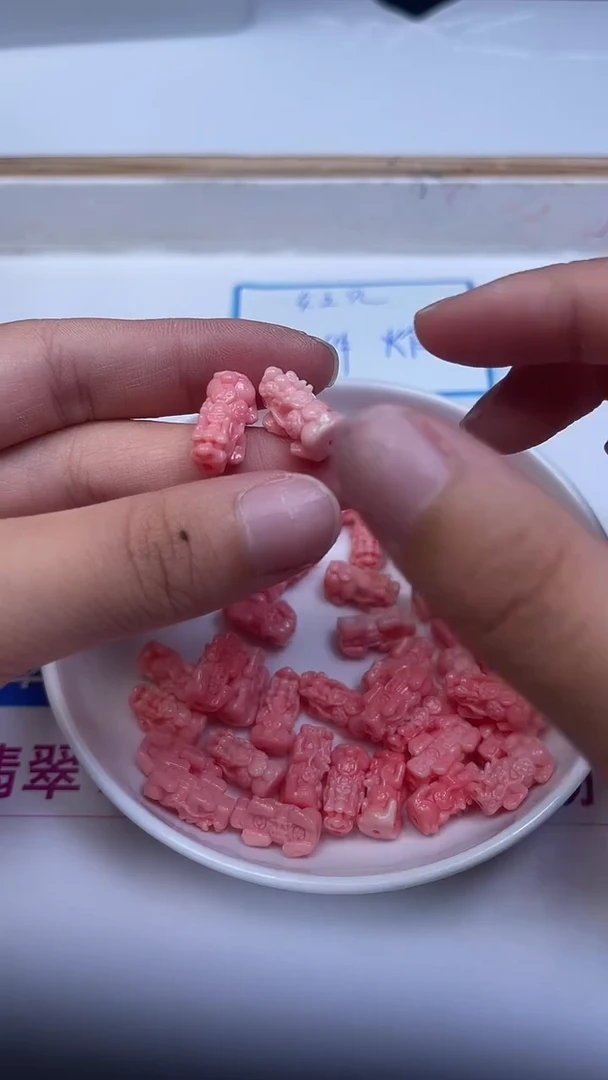 未镶嵌16*7mm拼合珍珠（马贝珠）C654 女 皇 贝 貔貅通孔5个9.9元