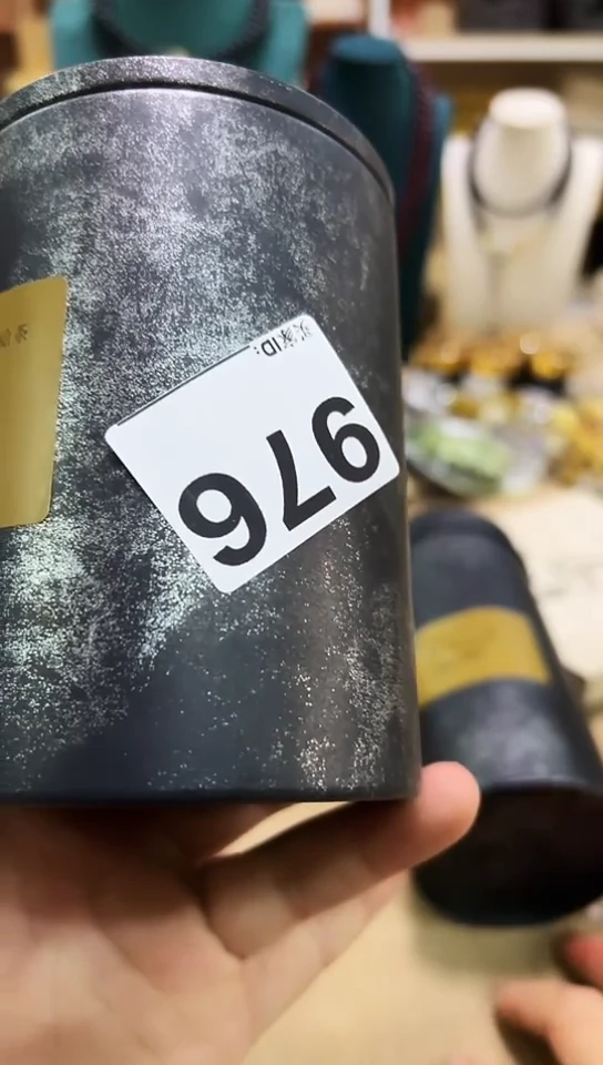 【闪购商品】976