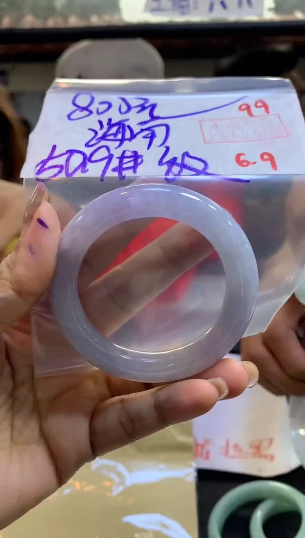 定制翡翠未镶嵌拍一发一99