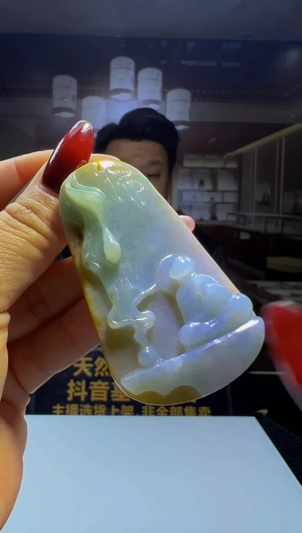 未镶嵌定制翡翠2026-1-5-10