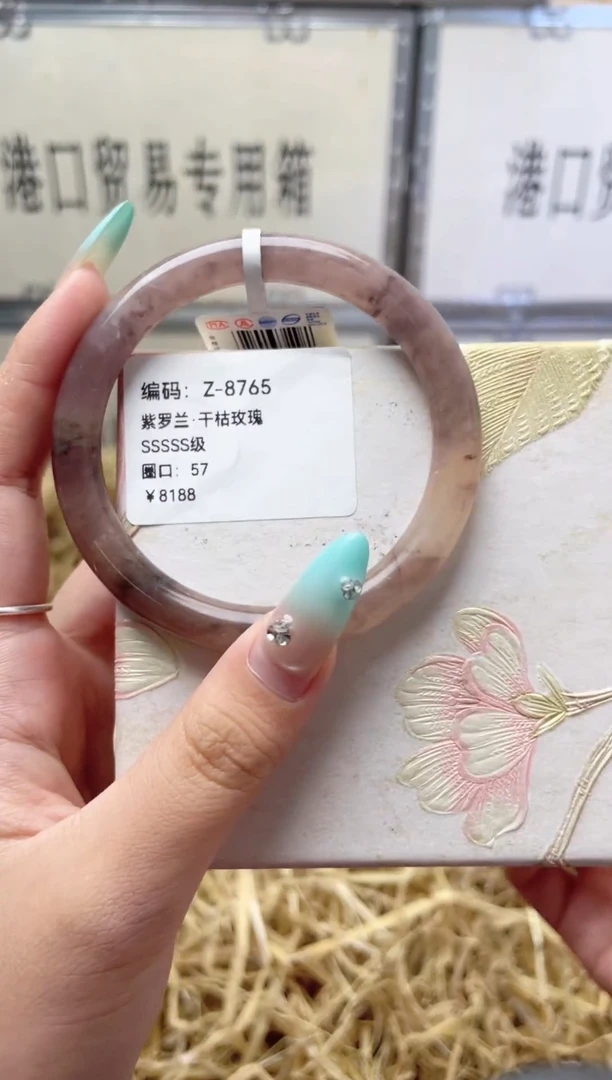 未镶嵌手镯石英质玉Z8765