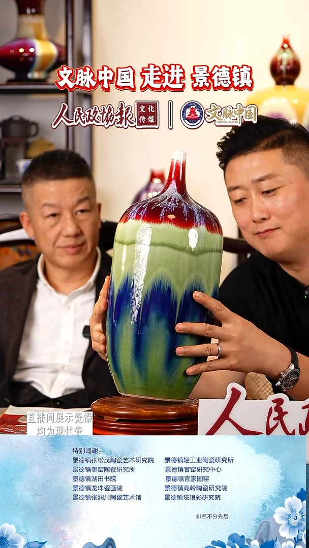 摆件陶文脉艺术茶具摆件487